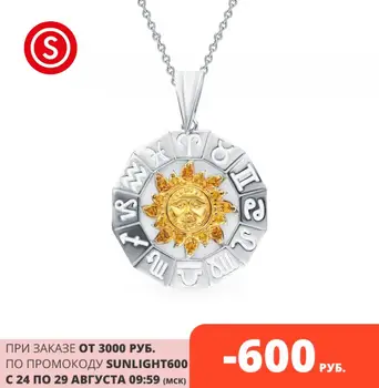 

Silver Pendant with cubic zirconia and sunlight enamel sample 925 test