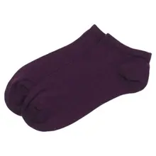 Женские душистые носки от jawli Damson 065-530-044