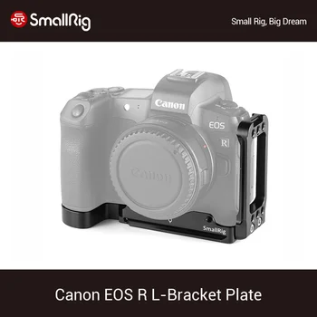 

SmallRig L Bracket Plate For Canon EOS R Side Plate+Baseplate Quick Release Dslr Camera Mounting Plate L Plate Kit -2257