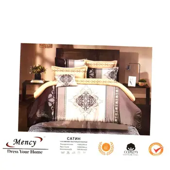 

Bed linen Mency 4231 # ZJ