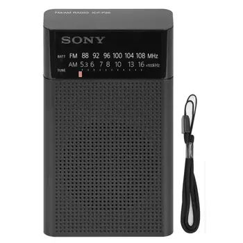 

Vertical SONY ICF-P26 wearable radio with speaker and sortie headphones. AM/FM. BLACK