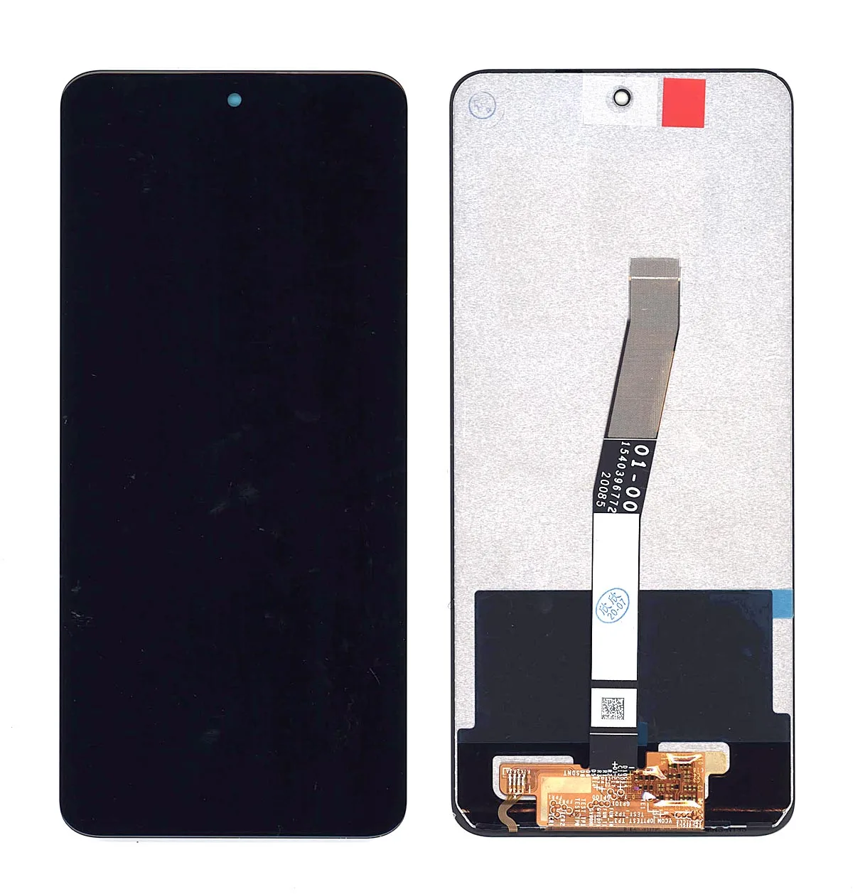 Xiaomi Redmi 8 Pro Дисплей Купить