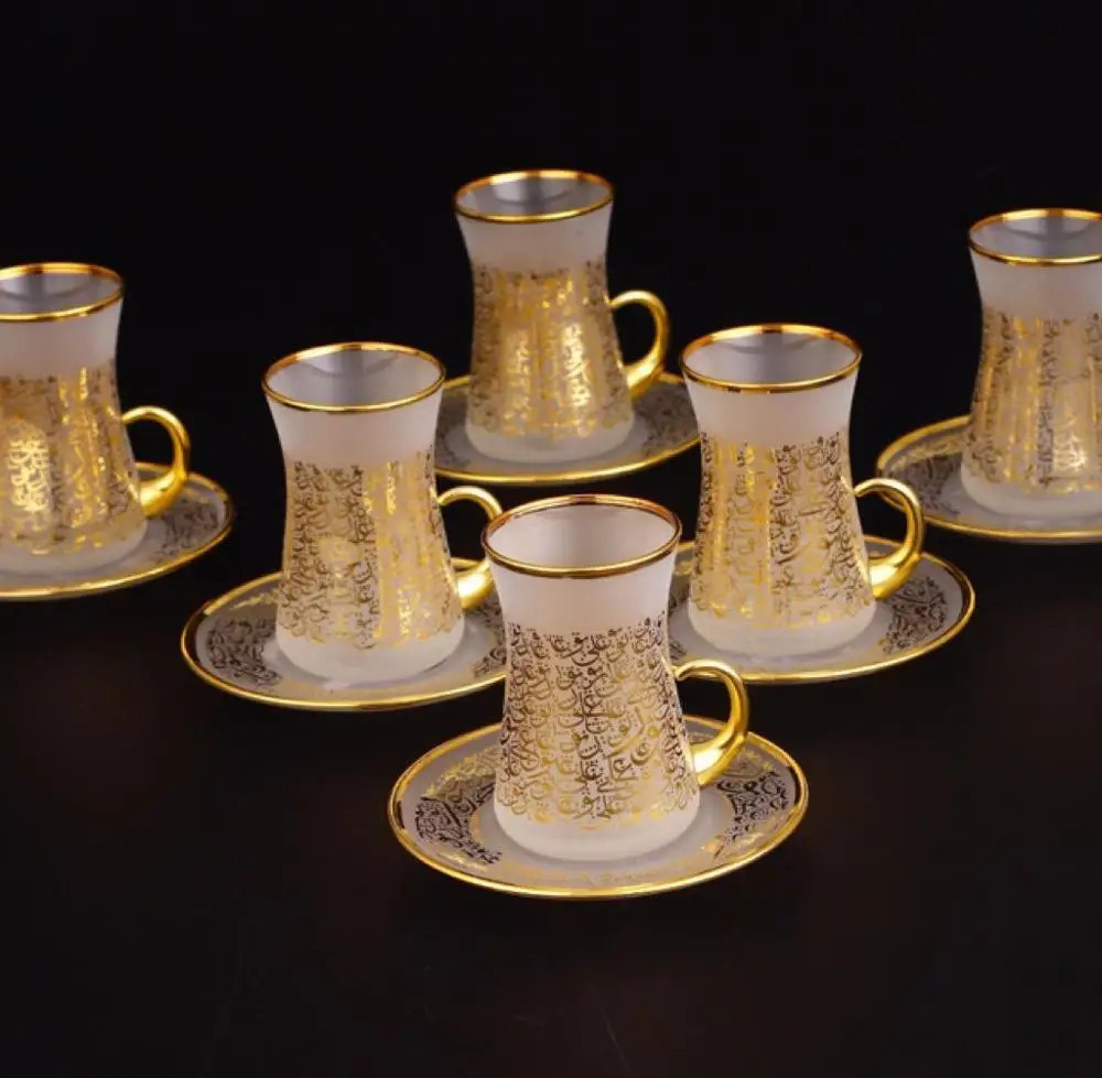 Demitasse шесть штук дизайн