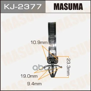 Клипса Автомобильная(Автокрепеж)(Упаковка 50 Шт, Цена За 1 Шт) Masuma арт. KJ-2377