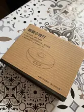 Night-Lights Bedroom Decor Motion-Sensor Gift Usb-Charging MOONSHADOW Childrens