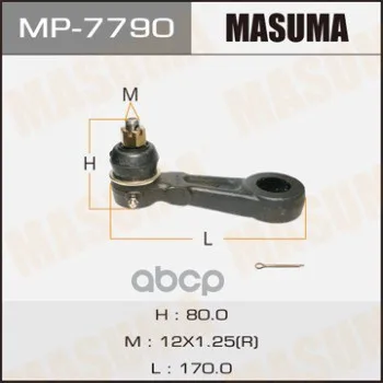 Сошка Рулевая Masuma Mp7790 Masuma арт. MP7790