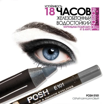 

professional waterproof kadash waterproof brand cosmetics color colorpencil