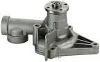 Насос Водяной Hyundai Accent 1.5 12v 00- /Lancer 88- Gmb Gwm17a GMB арт. GWM17A