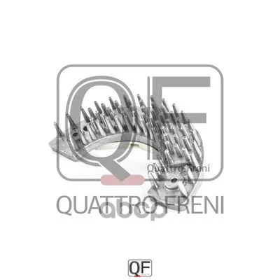 Вентилятор QUATTRO FRENI арт. QF10Q00015