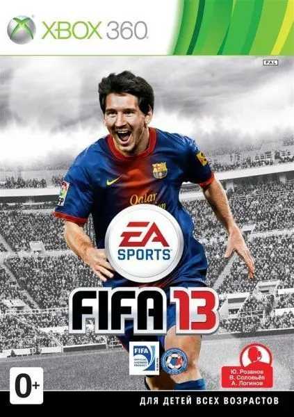 игра Xbox 360 Fifa 13 RUS б\у |