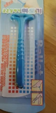 Feet-Care-Tools Pedicure Knife Dead-Skin Calluses-Removal Plastic-Handle Professional