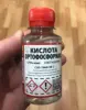 Изображение товара 1