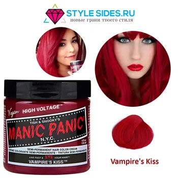 

Manic Panic hair dye, Manic Panic Vampire's Kiss red 118 ml.