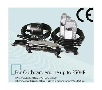 

Hydraulic steering system up to 300 liters. with Sea first mo350h-r1-25