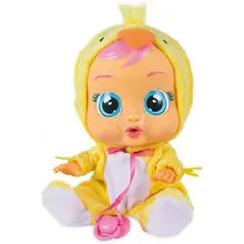 Плачущий младенец IMC Toys Cry Babies Chic