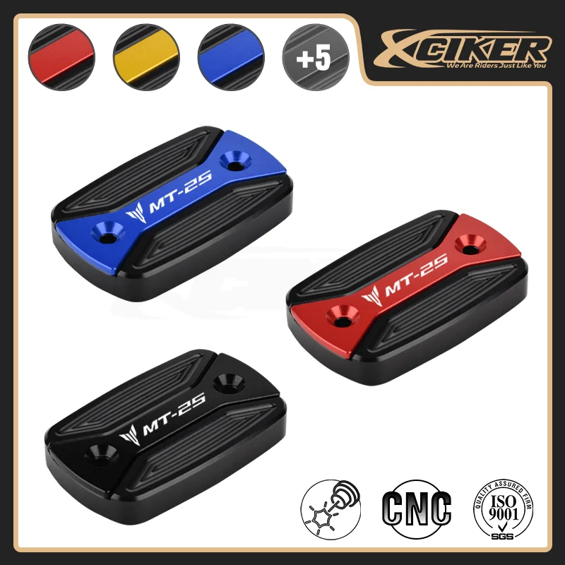 

YAMAHA MT 25 Аксессуары для мотоциклетных тормозов с ЧПУ