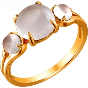 

Esthete ring with 3 quartz Red Gold