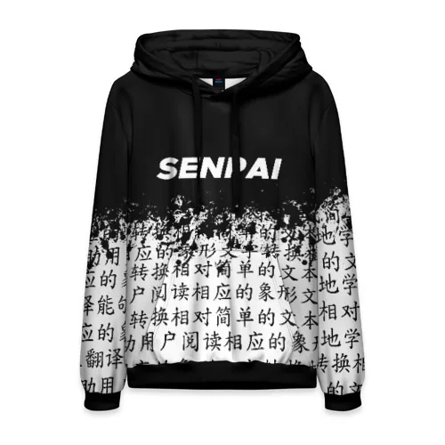 Мужская толстовка 3D SENPAI | одежда