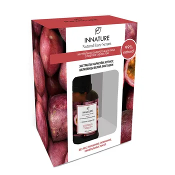 

Serum for face with lifting effect