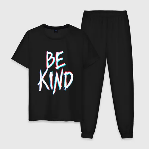 Мужская пижама хлопок BE KIND GLITCH | одежда