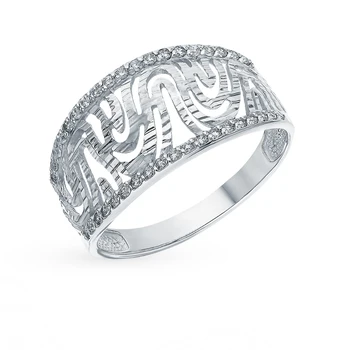 

Silver ring with cubic zirconia sunlight sample 925