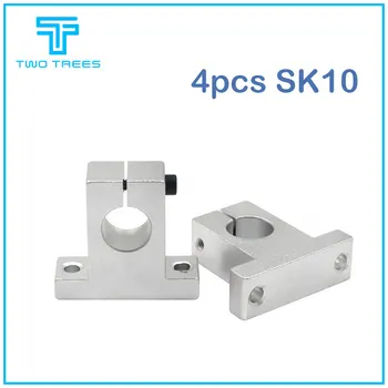 

4PC Light Rod Bearing Linear Optical Axis Bracket 3D Printer Parts Fixed Spport Seat SK10 Aluminum Support Shaft for Ender 5