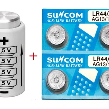 Battery ADAPTER (ADAPTER A) for KIEV 88 TTL Prisma + 4 button batteries 1,5V LR44