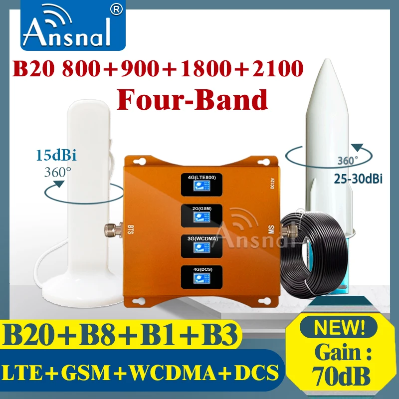 LTE B20 800 900 1800 2100 МГц четырехдиапазонный 4G Сотовый усилитель GSM ретранслятор 2G 3G