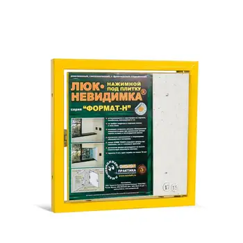 

Steel hatch tile Format KN 30-30
