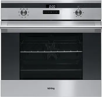 

Brass cabinet Korting OKB 792 CFX