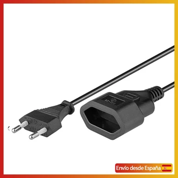 

'S foraging Cable 5 meters, Black