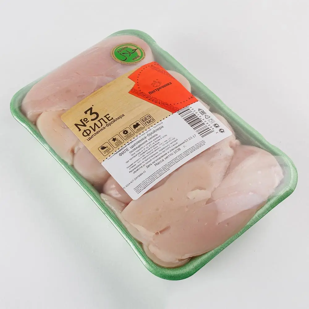 Купить Филе Кур Оптом