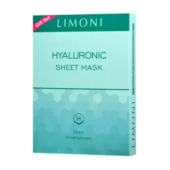 

Set of face masks Limoni sheet mask with hyaluronic acid