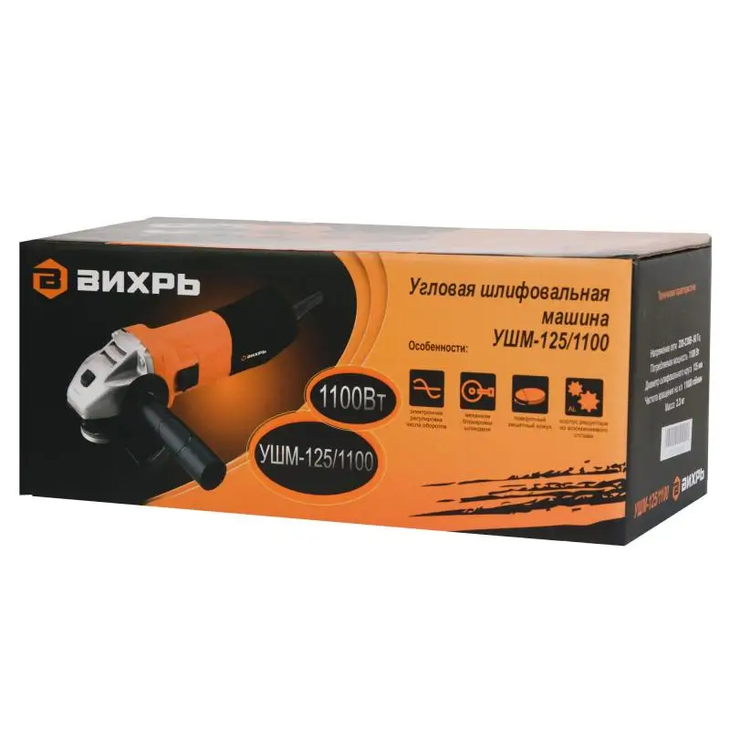 адаптер rexant 11-1055. сетевой 125. 72/12/1 углошлифовальная машина ушм-125/900 вихрь. адаптер переходник сетевой w 021318. ушм-125/1400эл 302.