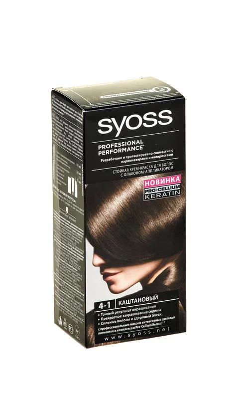 Краска для волос ореховый светло каштановый. 4 1 каштановый. Краска для волос сьес 4. Краска для волос syoss каштановый 4. 1 фаберлик.