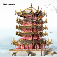 Microworld – Puzzle 3D en métal jaune, tour de grue, célèbre Architecture chinoise, Kits de modèles, jouets, cadeaux pour adultes