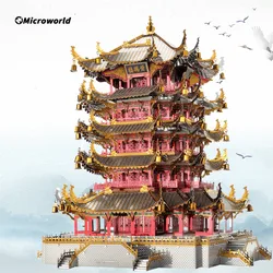 Microworld – Puzzle 3D en métal jaune, tour de grue, célèbre Architecture chinoise, Kits de modèles, jouets, cadeaux pour adultes 