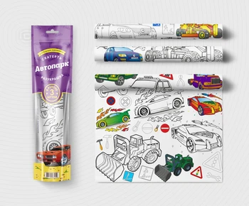 

Buttenfilm car park mosaic-synthesis v084600 coloring page
