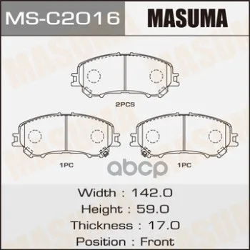 Колодки Дисковые Masuma арт. MS-C2016