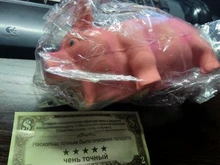 1Pc Cute Rubber Sound Pig Grunting Squeak Latex Pet Chew Toys for Dog Squeaker Chew Training