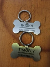 Llavero con chapa de identificación de mascota personalizada, nombre de identificación grabado para gato, Collar de cachorro, colgante, llavero, hueso, accesorios para mascotas