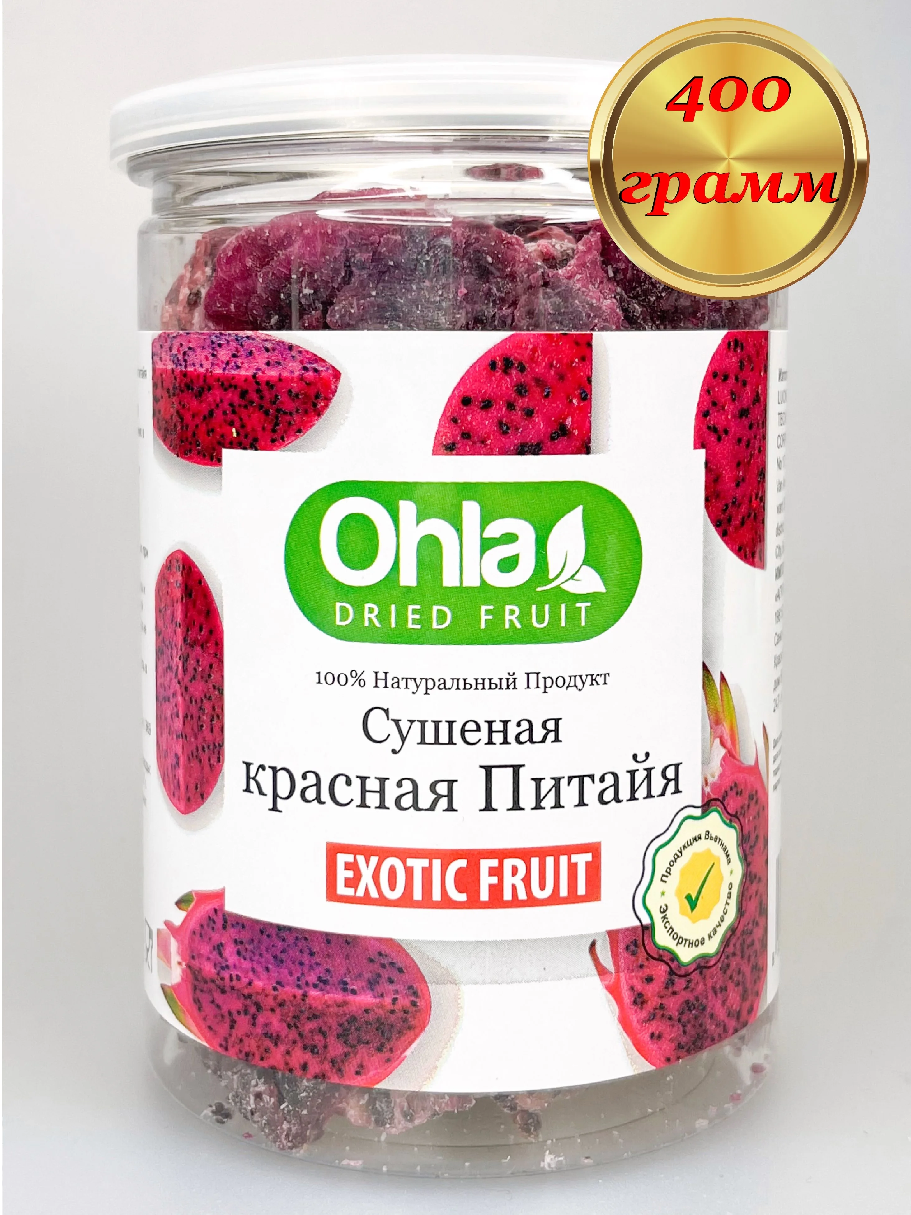 400 гр. ПИТАЙЯ КРАСНАЯ сушеная OHLA сухофрукты кольцами |