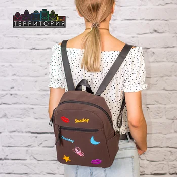 

Backpack women, stylish, urban, walking
