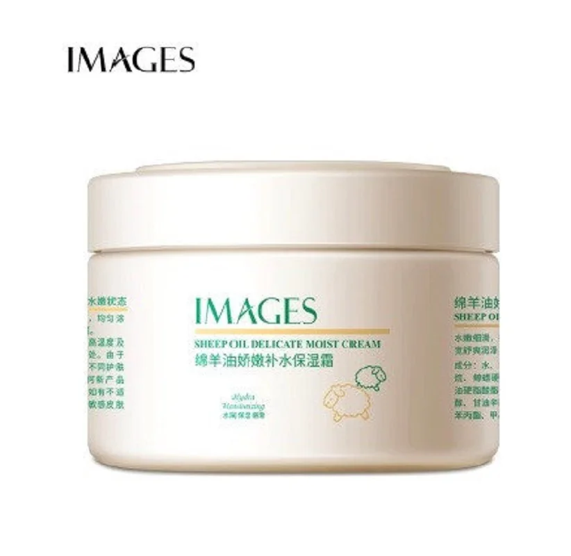 Images Universal deep moisturizing face and body cream sheep oil delicate moist 140 ml | Красота и здоровье