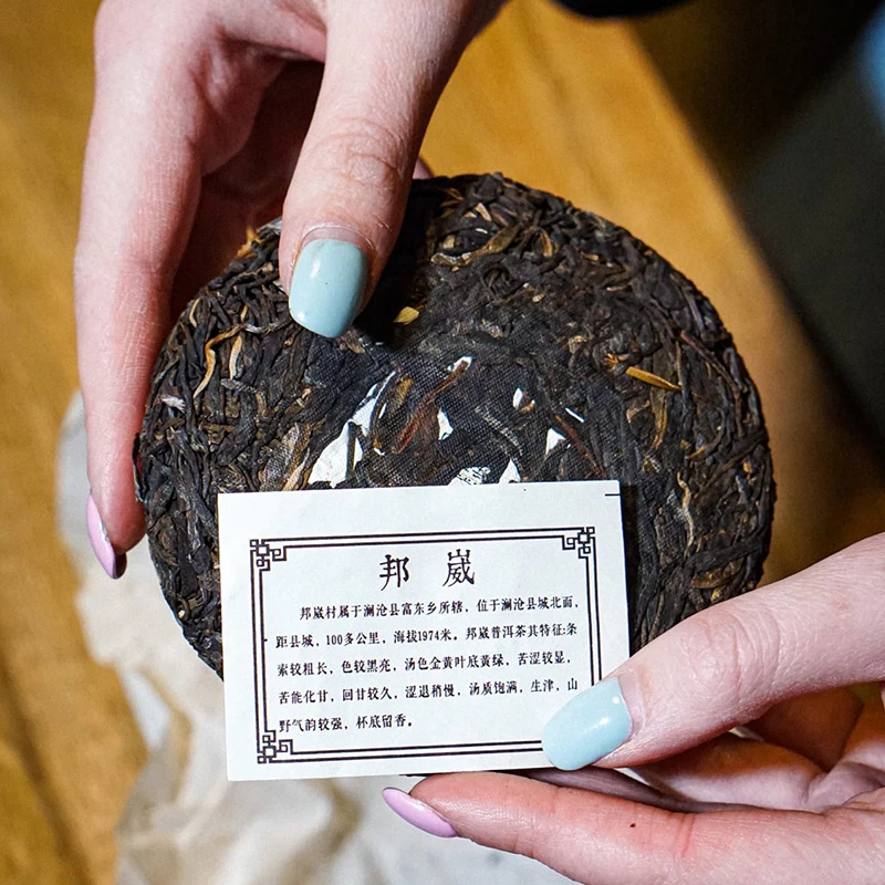 Puer Shen tea 