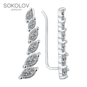 

SOKOLOV Silver cuffs earrings with stones with cubic zirconia fashion jewelry silver 925 women's male