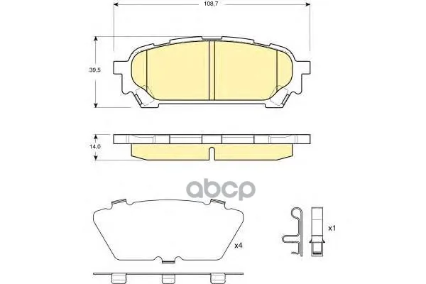 Колодки Тормозные Subaru Impreza 2.0 11.02- Задние Girling 6133959 Girling арт. 6133959