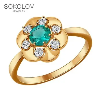 

SOKOLOV Ring gilded with silver hydrothermal emerald (synt.) And cubic zirconia fashion jewelry 925 women's male