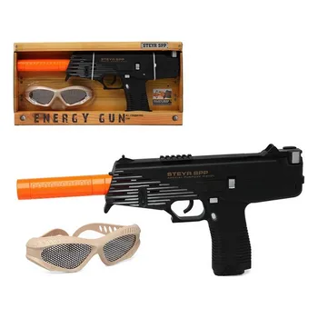 

Military Machine Gun Energy Black 112987
