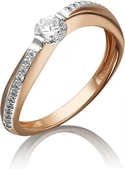 

Yuz platinum ring with Swarovski crystals in red gold